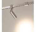 Светильник ART-APRIORI-SPOT-TURN-R38-8W Warm3000 (TN, 36 deg, 48V) (Arlight, IP20 Металл, 3 года)