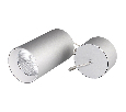Светильник подвесной SP-POLO-R85-2-15W Warm White 40deg (Silver, White Ring) (Arlight, Металл)