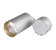 Светильник подвесной SP-POLO-R85-2-15W Warm White 40deg (Silver, Gold Ring) (Arlight, Металл)