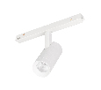 Светильник MAG-ORIENT-SPOT-R45-12W Warm3000 (WH, 36 deg, 48V) (Arlight, IP20 Металл, 5 лет)