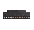 Светильник MAG-ORIENT-DOTS-FOLD-S230-12W Day4000-MIX (BK, 30 deg, 48V, TUYA) (Arlight, IP20 Металл, 5 лет)