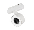 Светильник MAG-ORIENT-POINT-R80-12W Day4000-MIX (WH, 18 deg, 48V, TUYA Zigbee) (Arlight, IP20 Металл, 5 лет)