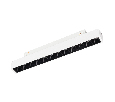 Светильник MAG-ORIENT-LASER-L235-8W Warm2700 (WH, 24 deg, 48V) (Arlight, IP20 Металл, 5 лет)