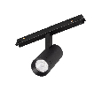 Светильник MAG-ORIENT-SPOT-R45-12W Day4000 (BK, 36 deg, 48V) (Arlight, IP20 Металл, 5 лет)