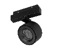 Светильник MAG-ORIENT-POINT-R80-12W Day4000 (BK, 18 deg, 48V) (Arlight, IP20 Металл, 5 лет)