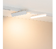 Светильник MAG-FLAT-FOLD-25-S400-12W Warm3000 (WH, 100 deg, 24V) (Arlight, IP20 Металл, 5 лет)