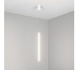Светильник SP-UMBRA-HANG-V-L600-10W Day4000 (WH, 120 deg, 230V) (Arlight, IP20 Металл, 3 года)