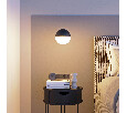 Светильник SP-EMISFERO-R200-16W Warm3000 (BK, 180 deg, 230V) (Arlight, IP20 Металл, 3 года)