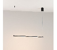 Светильник SP-UMBRA-HANG-H-L900-15W Warm3000 (BK, 120 deg, 230V) (Arlight, IP20 Металл, 3 года)