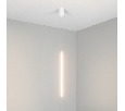 Светильник SP-UMBRA-HANG-V-L600-10W Warm3000 (WH, 120 deg, 230V) (Arlight, IP20 Металл, 3 года)