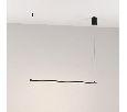 Светильник SP-UMBRA-HANG-H-L900-15W Day4000 (BK, 120 deg, 230V) (Arlight, IP20 Металл, 3 года)