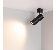 Светильник SP-ARTEMIS-SURFACE-FLAP-R55-12W Warm3000 (BK, 8-80 deg, 230V) (Arlight, IP20 Металл, 5 лет)