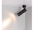 Светильник SP-ARTEMIS-SURFACE-FLAP-R55-12W Warm3000 (BK, 8-80 deg, 230V) (Arlight, IP20 Металл, 5 лет)