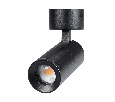 Светильник SP-ARTEMIS-SURFACE-FLAP-R55-12W Warm3000 (BK, 8-80 deg, 230V) (Arlight, IP20 Металл, 5 лет)