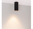 Светильник SP-GABI-SURFACE-R50-9W Warm3000 (BK, 60 deg, 230V) (Arlight, IP40 Металл, 5 лет)