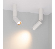Светильник SP-NUANCE-SURFACE-FLAP-R35-7W Warm3000 (WH, 36 deg, 230V) (Arlight, IP40 Металл, 5 лет)