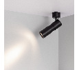 Светильник SP-ARTEMIS-SURFACE-FLAP-R55-12W Day4000 (BK, 8-80 deg, 230V) (Arlight, IP20 Металл, 5 лет)