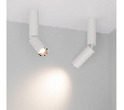 Светильник SP-NUANCE-SURFACE-FLAP-R35-7W Day4000 (WH, 36 deg, 230V) (Arlight, IP40 Металл, 5 лет)