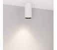 Светильник SP-GABI-SURFACE-R50-9W Day4000 (WH, 36 deg, 230V) (Arlight, IP40 Металл, 5 лет)