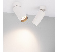 Светильник SP-GABI-SURFACE-FLAP-R60-12W Day4000 (WH, 60 deg, 230V) (Arlight, IP40 Металл, 5 лет)