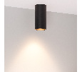 Светильник SP-GABI-SURFACE-R60-12W Warm3000 (BK, 36 deg, 230V) (Arlight, IP40 Металл, 5 лет)