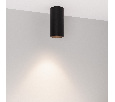 Светильник SP-GABI-SURFACE-R50-9W Day4000 (BK, 36 deg, 230V) (Arlight, IP40 Металл, 5 лет)