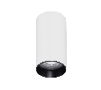 Светильник SP-GABI-SURFACE-R50-9W Warm3000 (WH, 36 deg, 230V) (Arlight, IP40 Металл, 5 лет)