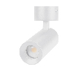 Светильник SP-ARTEMIS-SURFACE-FLAP-R55-12W Day4000 (WH, 8-80 deg, 230V) (Arlight, IP20 Металл, 5 лет)