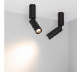 Светильник SP-NUANCE-SURFACE-FLAP-R35-7W Warm3000 (BK, 36 deg, 230V) (Arlight, IP40 Металл, 5 лет)