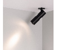 Светильник LGD-ARTEMIS-BUILT-FLAP-R55-12W Warm3000 (BK, 8-80 deg, 230V) (Arlight, IP20 Металл, 5 лет)