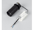 Светильник SP-GABI-BUILT-FLAP-R50-9W Warm3000 (BK, 60 deg, 230V) (Arlight, IP40 Металл, 5 лет)