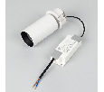 Светильник SP-GABI-BUILT-FLAP-R50-9W Day4000 (WH, 36 deg, 230V) (Arlight, IP40 Металл, 5 лет)