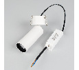 Светильник SP-NUANCE-BUILT-FLAP-R35-7W Day4000 (WH, 36 deg, 230V) (Arlight, IP40 Металл, 5 лет)