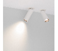 Светильник SP-NUANCE-BUILT-FLAP-R35-7W Day4000 (WH, 36 deg, 230V) (Arlight, IP40 Металл, 5 лет)