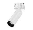 Светильник SP-NUANCE-BUILT-FLAP-R35-7W Day4000 (WH, 36 deg, 230V) (Arlight, IP40 Металл, 5 лет)