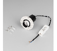 Светильник SP-NUANCE-TRIMLESS-PULL-R35-7W Warm3000 (WH, 36 deg, 230V) (Arlight, IP40 Металл, 5 лет)