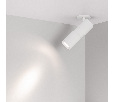 Светильник LGD-ARTEMIS-BUILT-FLAP-R55-12W Day4000 (WH, 8-80 deg, 230V) (Arlight, IP20 Металл, 5 лет)