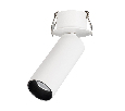 Светильник SP-NUANCE-BUILT-FLAP-R35-7W Warm3000 (WH, 36 deg, 230V) (Arlight, IP40 Металл, 5 лет)