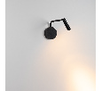 Светильник SP-VERDI-LONG-WALL-3W Warm3000 (BK, 20 deg, 230V) (Arlight, IP20 Металл, 3 года)