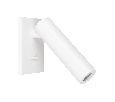 Светильник SP-READER-S60x86-3W Warm3000 (WH, 20 deg, 230V) (Arlight, IP20 Металл, 3 года)