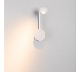 Светильник SP-OTTORI-LONG-WALL-6W Warm3000 (WH, 30 deg, 230V) (Arlight, IP20 Металл, 3 года)