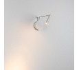 Светильник SP-VERDI-LONG-WALL-3W Warm3000 (WH, 20 deg, 230V) (Arlight, IP20 Металл, 3 года)
