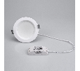 Светильник IM-125WH-Cyclone-10W Warm White (Arlight, IP40 Металл, 3 года)