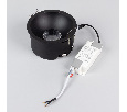Светильник MS-HARBOR-R123-20W Warm3000 (BK, 36 deg, 230V) (Arlight, IP20 Металл, 5 лет)