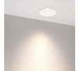 Светильник MS-HARBOR-R123-20W Day4000 (WH, 24 deg, 230V) (Arlight, IP20 Металл, 5 лет)