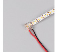 Коннектор универсальный FIX-MONO-8mm-2pin-STS-STW-5-in-1 (Arlight, -)