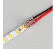Коннектор FIX-MONO-5mm-2pin-STW  (Arlight, Прозрачный)