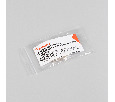 Коннектор FIX-MONO-5mm-2pin-STW  (Arlight, Прозрачный)
