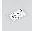 Коннектор универсальный COB-MONO-10mm-2pin-STS-STW-8-in-1 (Arlight, IP20 Пластик)