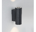 Светильник LGD-FORMA-WALL-TWIN-R90-2x12W Warm2700 (GR, 44 deg, 230V) (Arlight, IP54 Металл, 3 года)